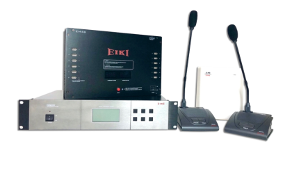 2.4GHz Wireless Conference System