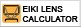 Launch EIKI Lens Calculator
