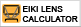 lens calc btn small